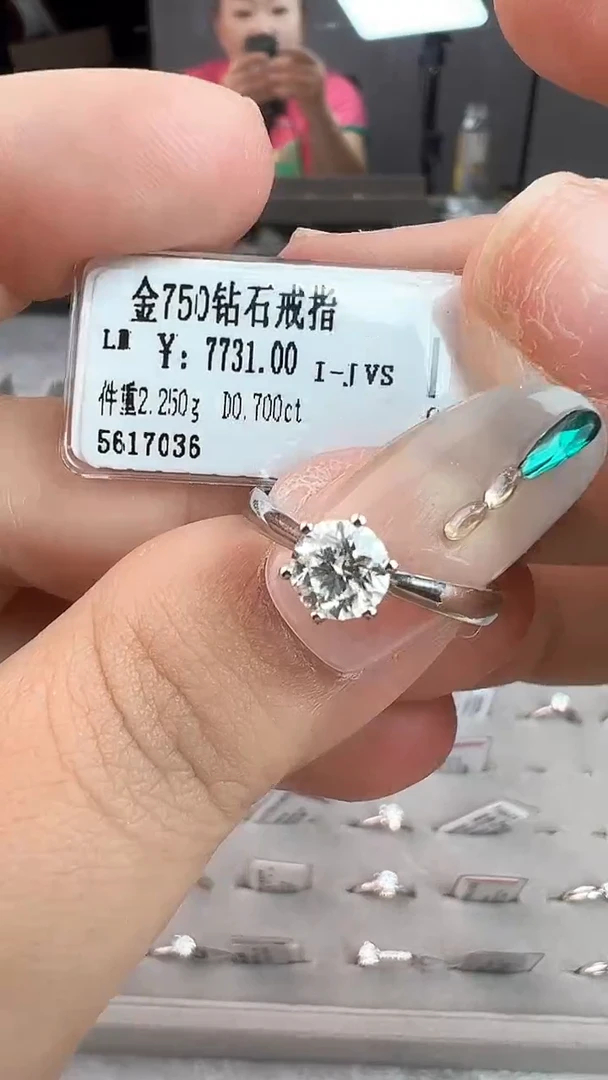 戒指/指环18K金镶嵌钻石星哥臻选【全新品牌天然真金真钻】