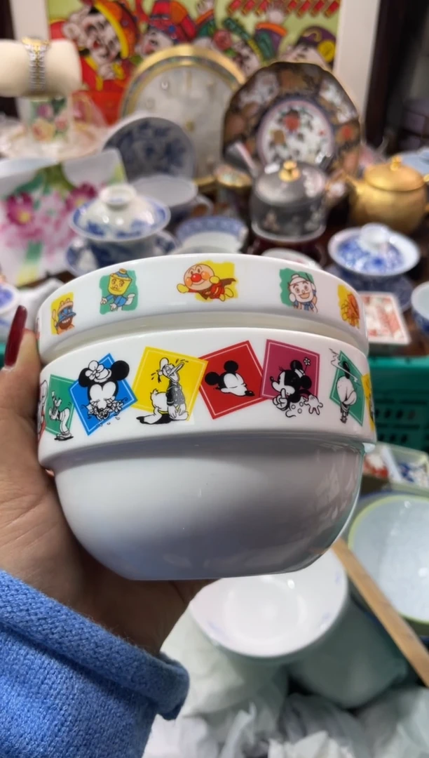 【闪购商品】瓷片瓷片满20米包邮一单一付