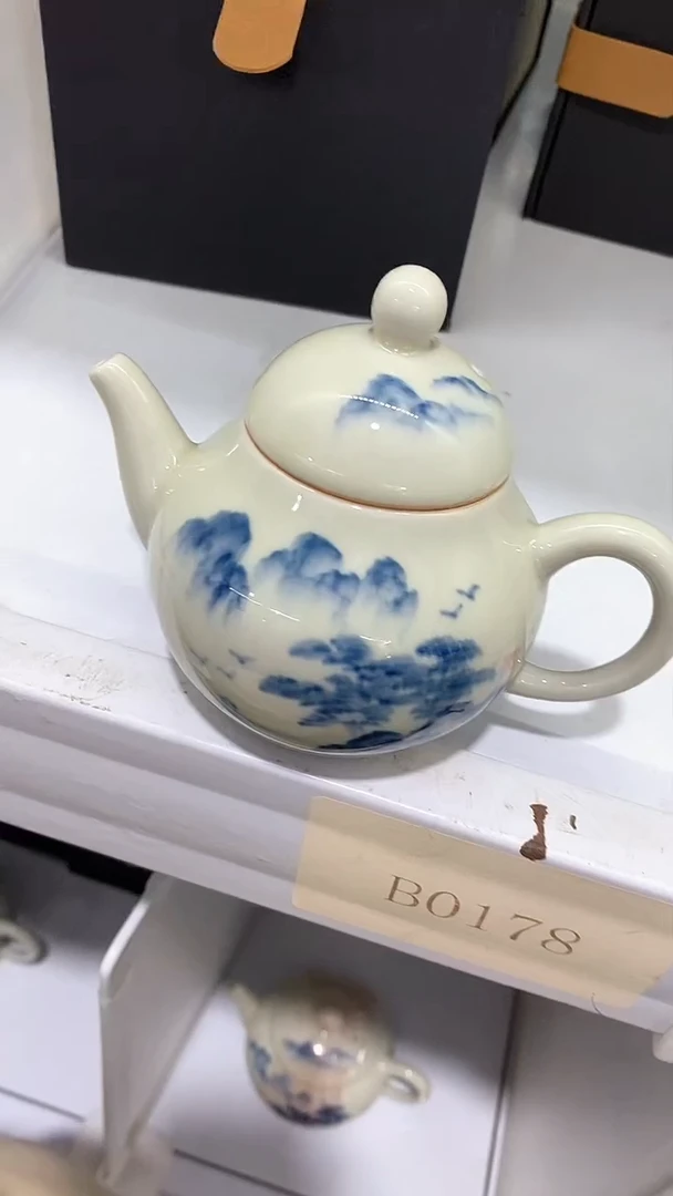 瓷片陶瓷茶器孤品B0178