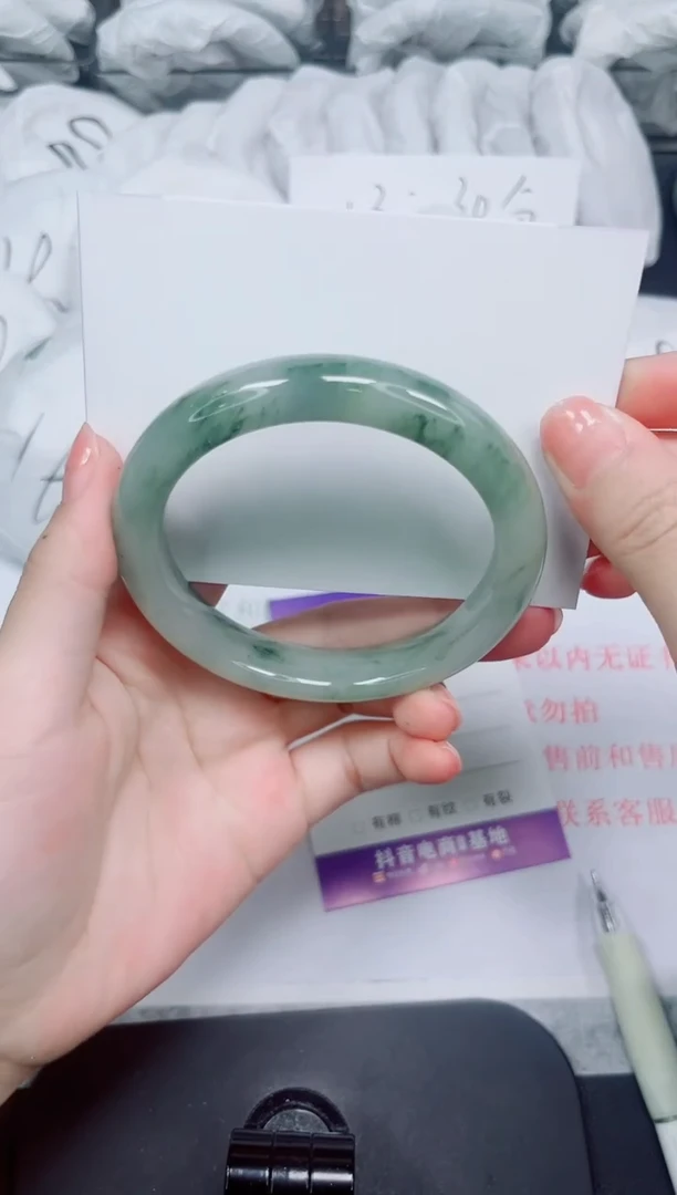 石英质玉手镯未镶嵌172-60