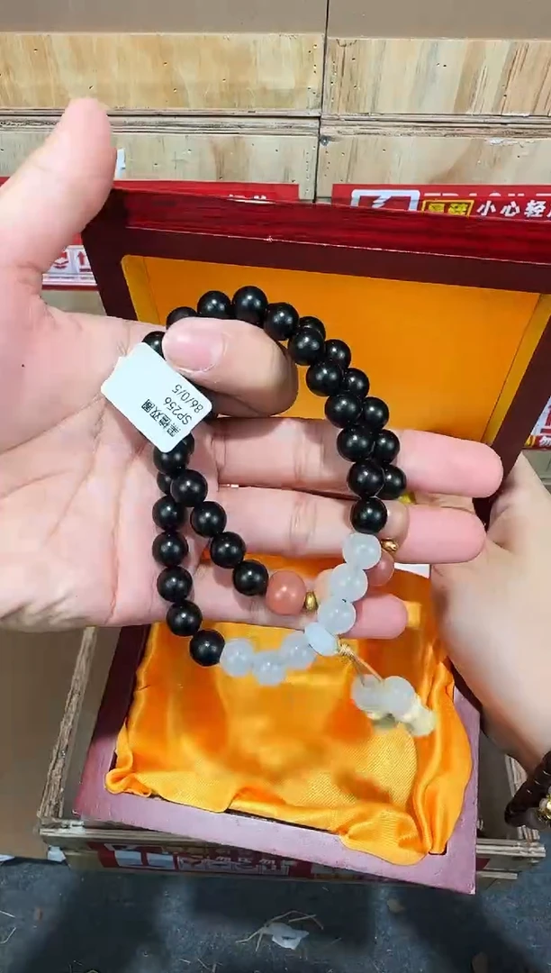 翎光合文玩精品手串-无礼盒-@@SP256