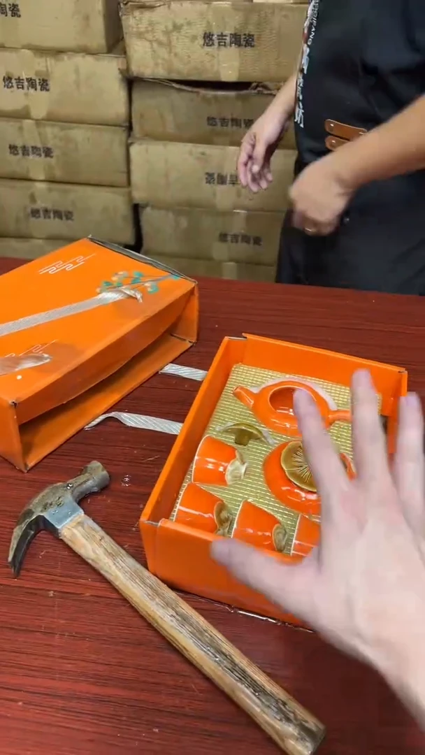 其他其他其他其他（不带礼盒）