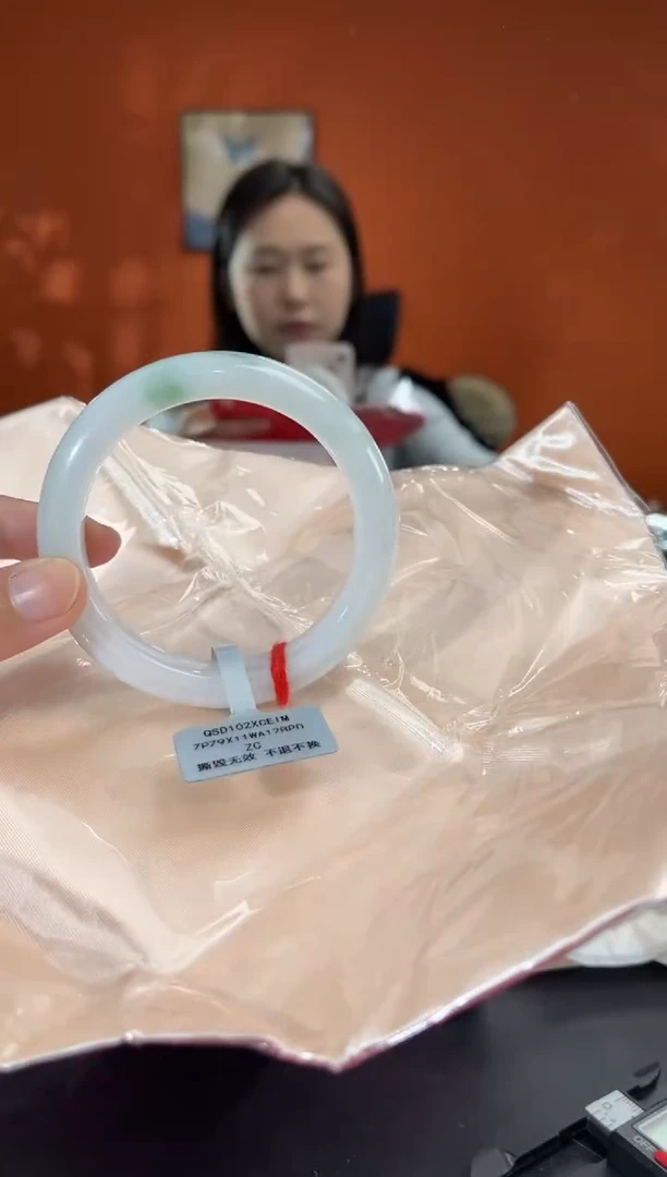 未镶嵌手镯翡翠3   57.8