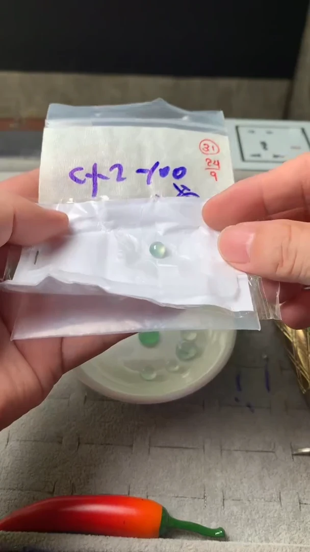 未镶嵌定制翡翠31