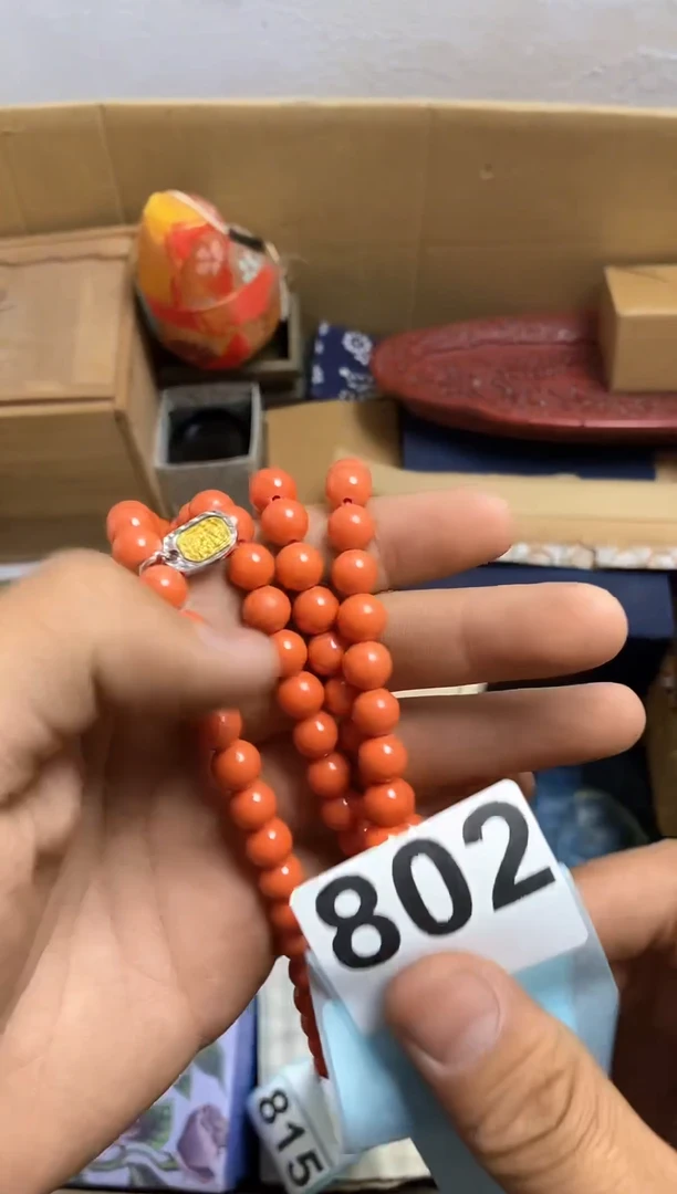 其他瓷器杯子一物一拍802