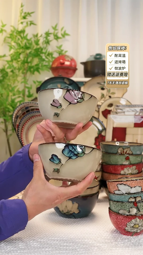 【闪购商品】2只装6 寸面碗111111