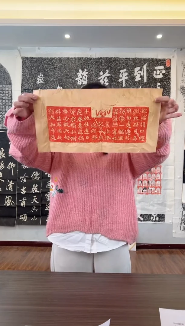 【闪购商品】昌化石其他111111111111111