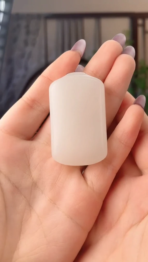 颈饰未镶嵌和田玉无事牌 无