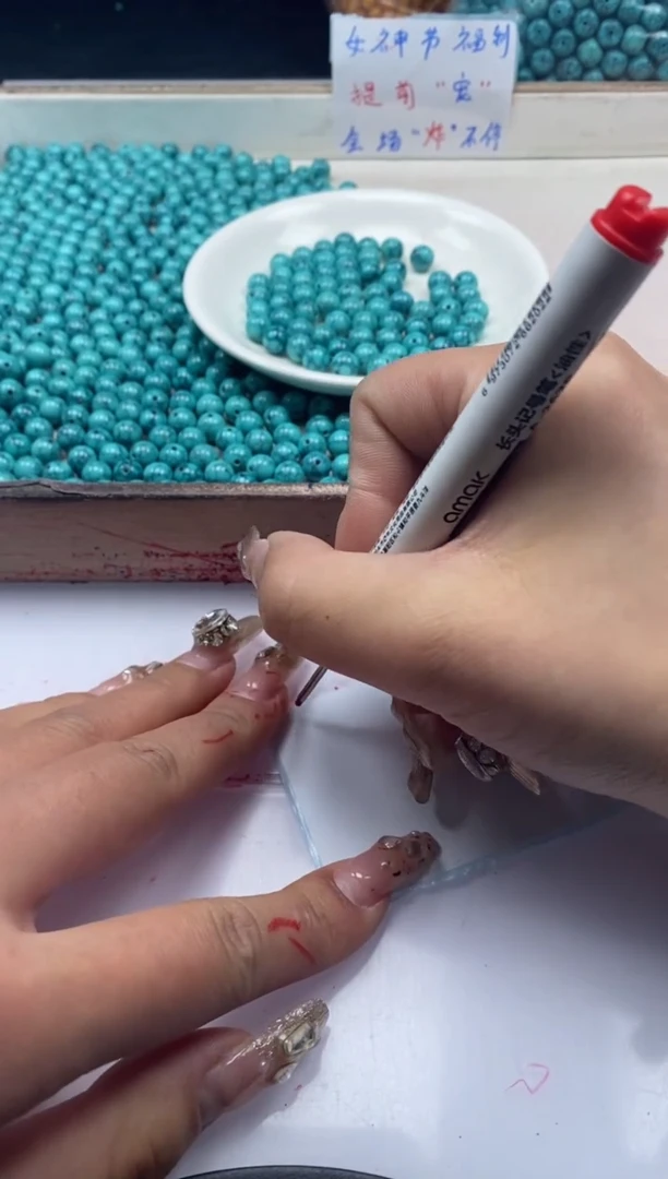 【闪购商品】玛瑙/玉髓颈饰未镶嵌w2512高瓷乌兰花纹绿*松8mm*10