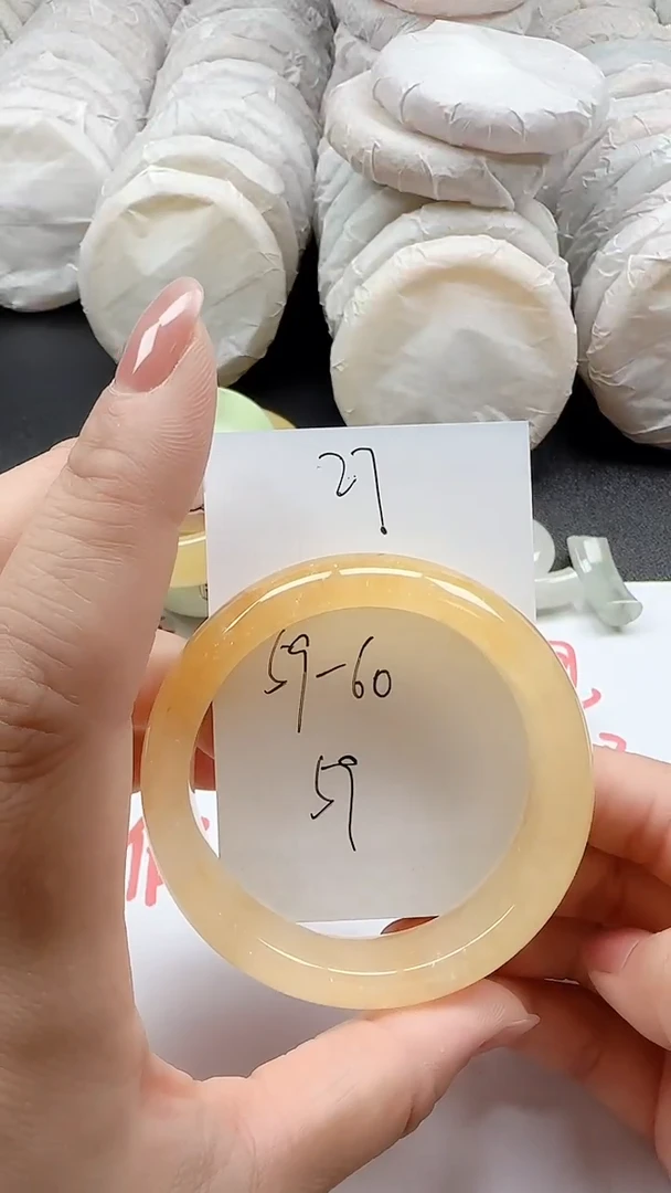 石英质玉手镯未镶嵌27+5960