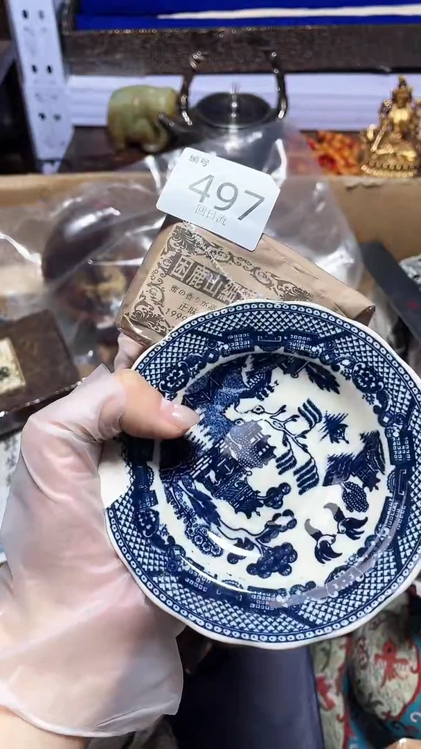 【闪购商品】瓷器碎片瓷器碎片