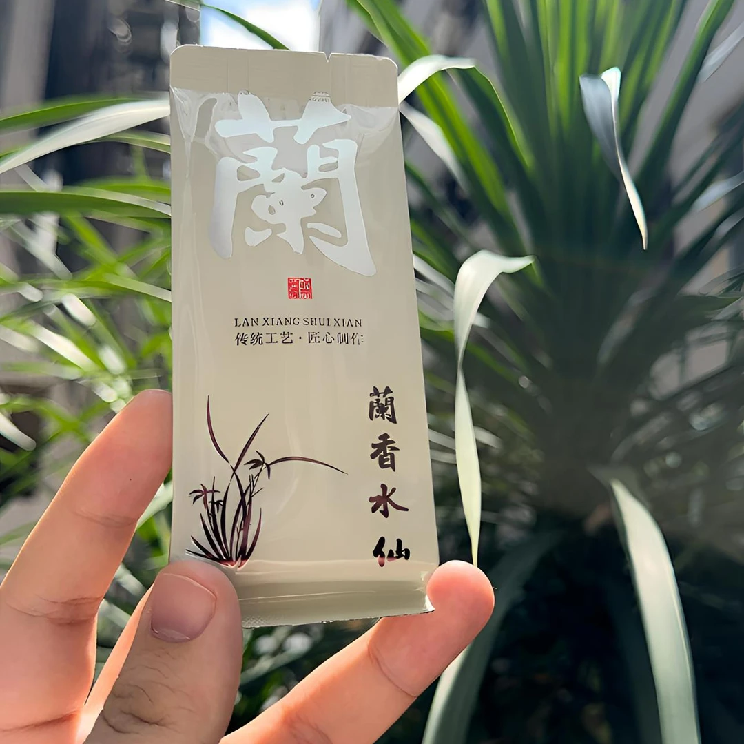 武夷山岩茶 蘭底水仙 25年新茶礼盒装