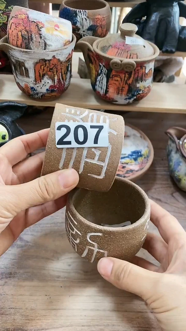 手工制作手工制作