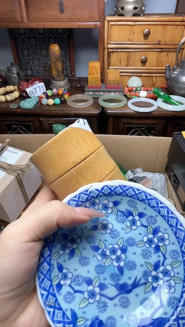 瓷片瓷器瓷器瓷器瓷器瓷器瓷器