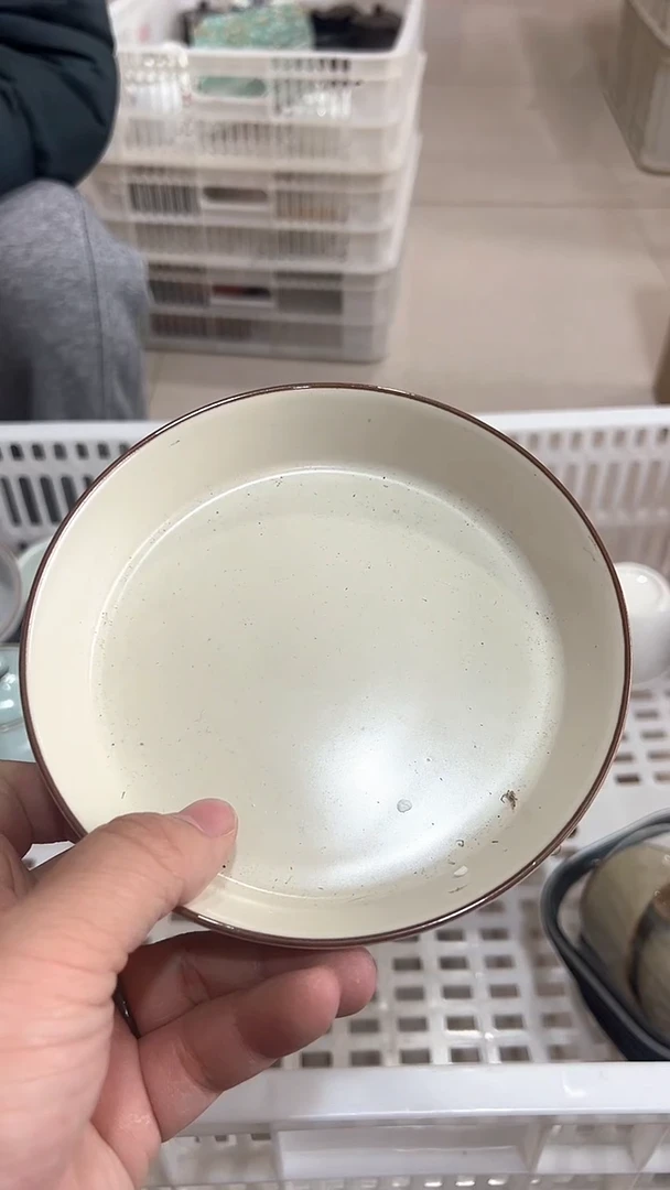 【闪购商品】杯无运费险略有微瑕介意勿拍