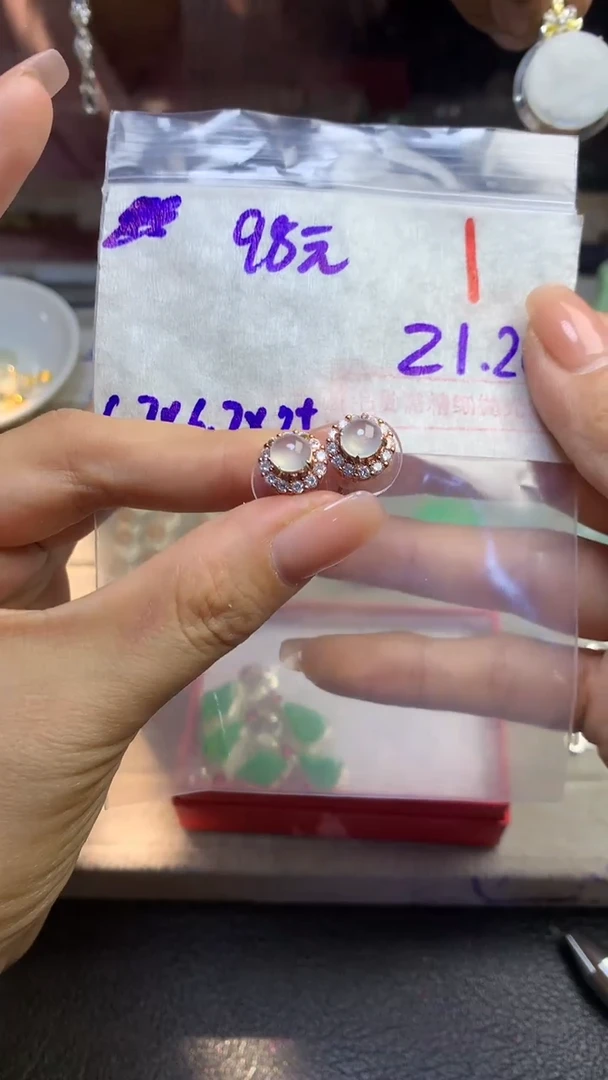 【闪购商品】定制翡翠未镶嵌毛货需精细抛光多样性发货拍一发一