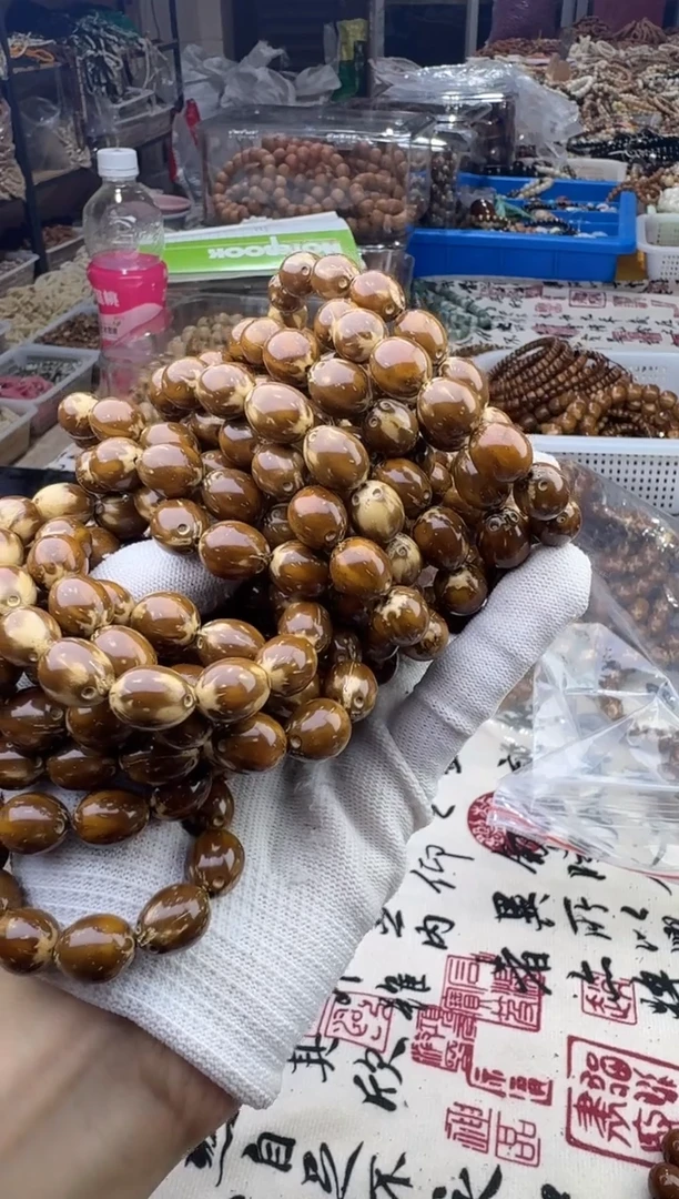 菩提手串/手链紫金鼠枣珠11