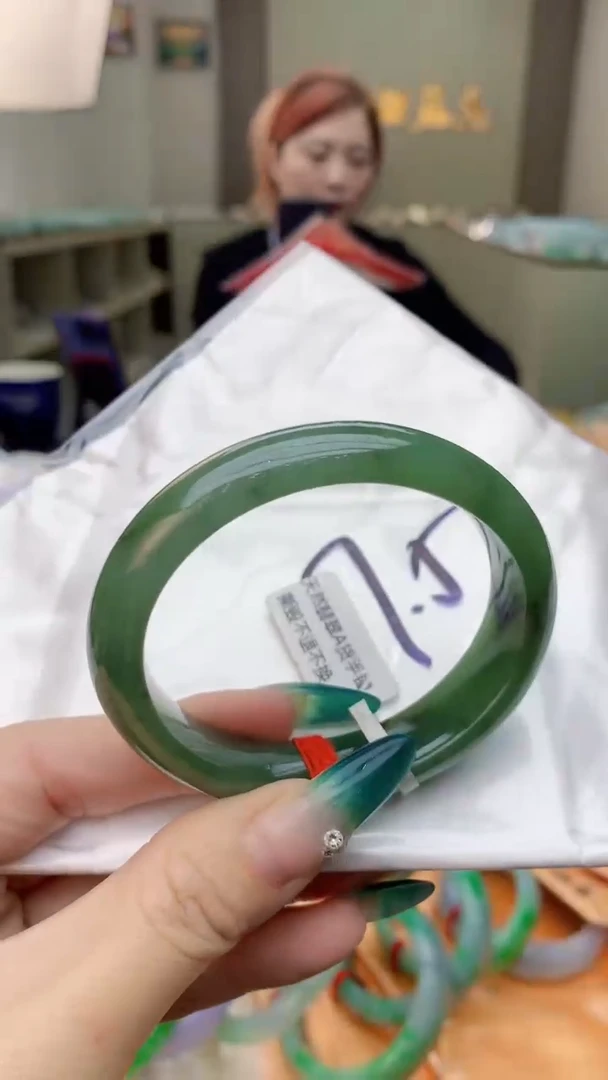 【闪购商品】翡翠手镯未镶嵌0598922817