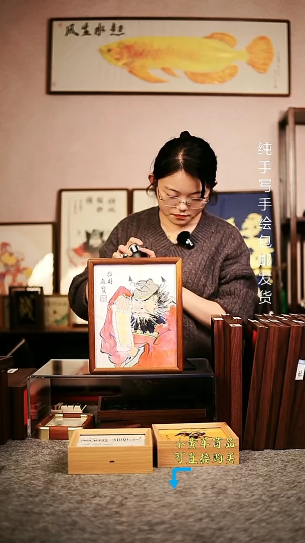 钟馗 实木 十寸