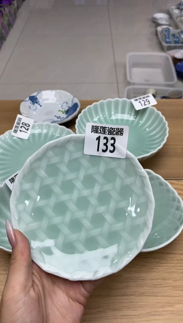 瓷片萍隆莲全球选好物精选