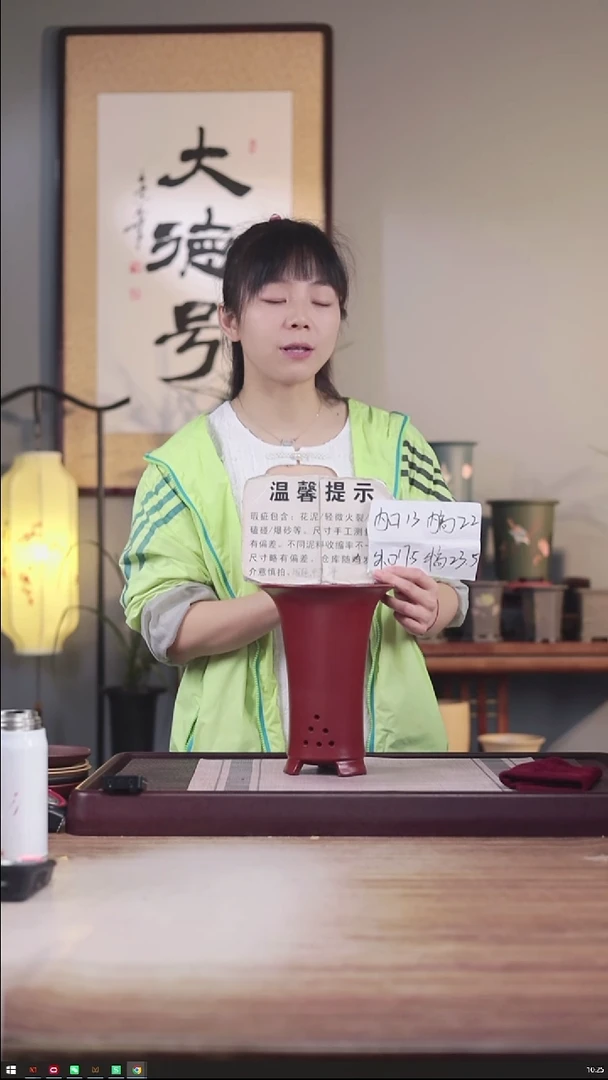 紫砂花盆瑕疵新款胭脂红锅底喇叭一只无托盘