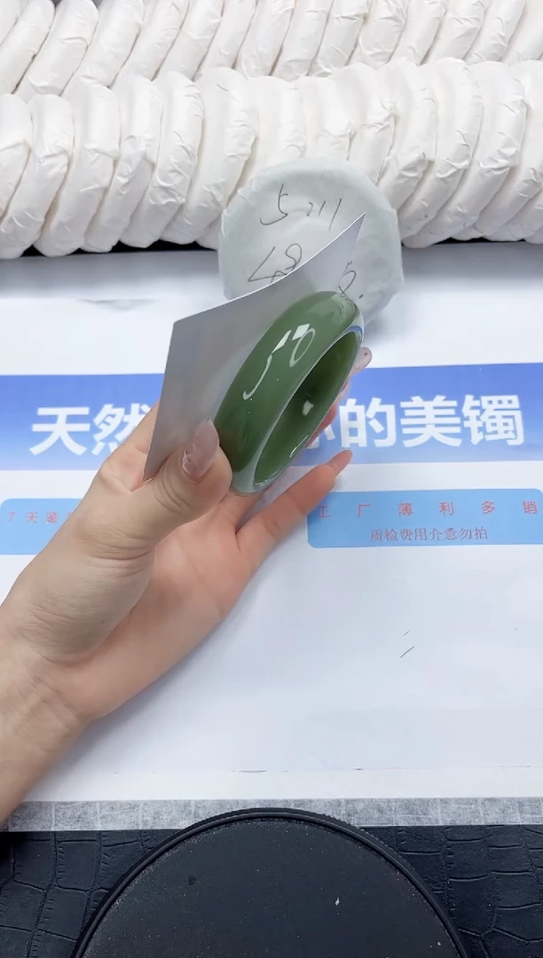 未镶嵌手镯石英质玉4-56.5