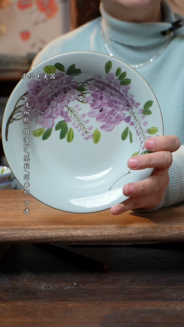 【闪购商品】瓷片福利  高温釉下彩手工手绘