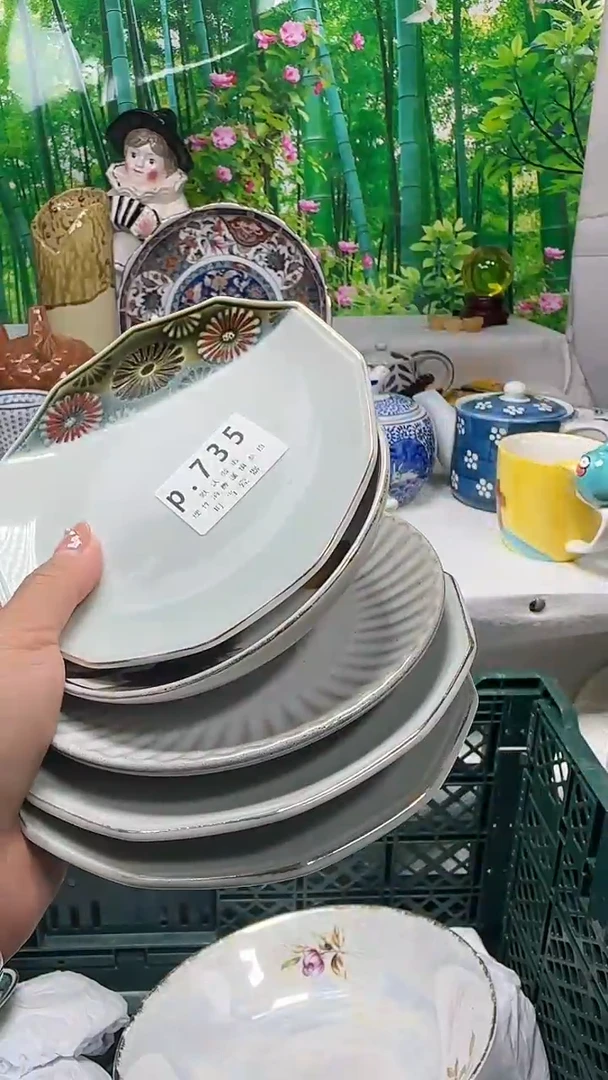 瓷片济****8735kkkkkkkkk