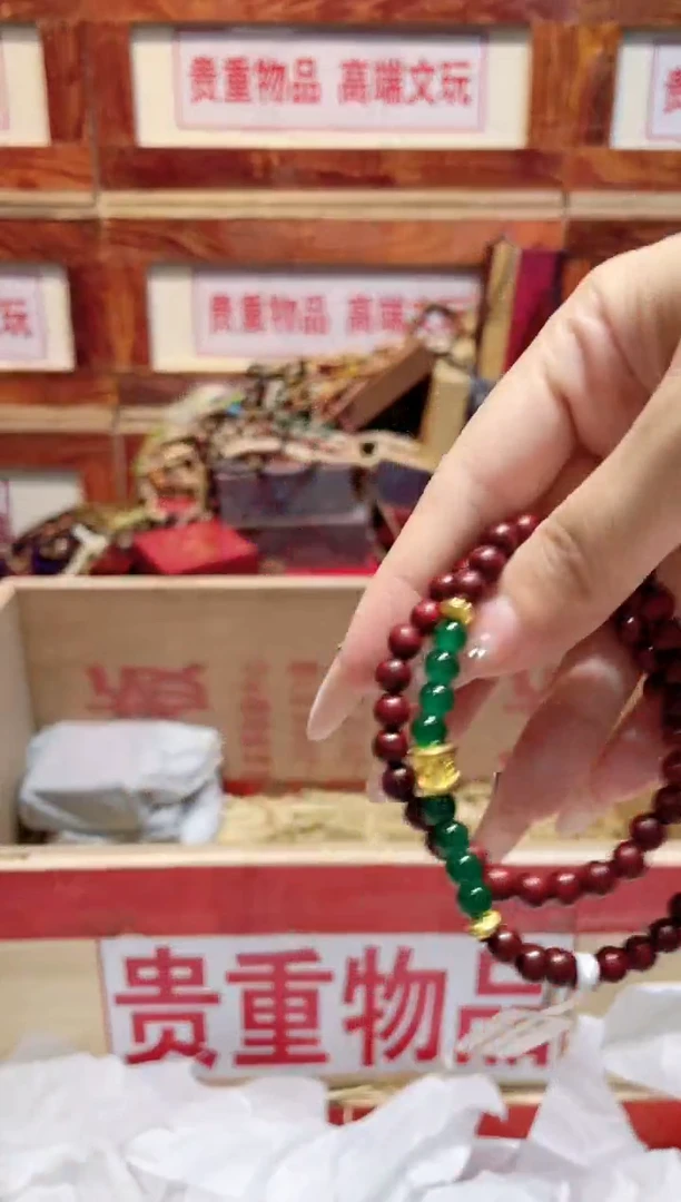 精品手串闪购链接（多样性发其一）￥