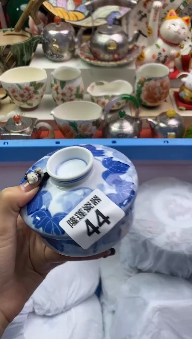 【闪购商品】瓷片隆莲瓷器欢迎大家