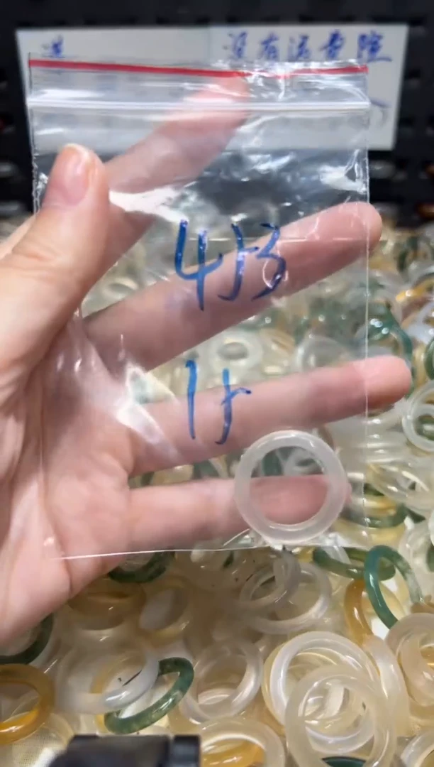 未镶嵌戒指玛瑙/玉髓453