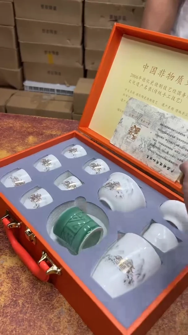 瓷片其他其他其他其他