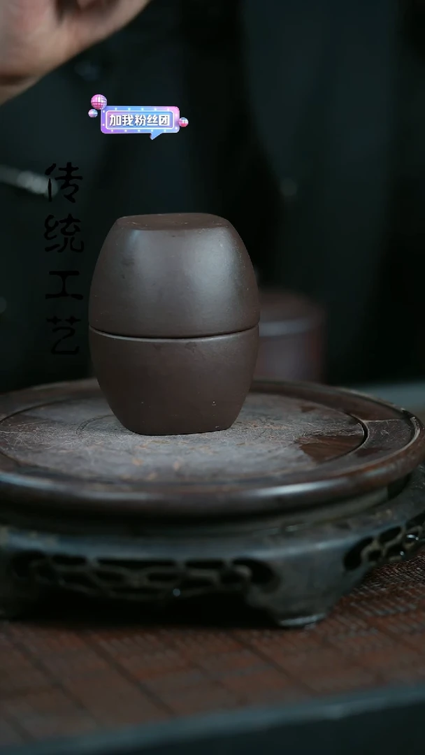 【闪购商品】紫砂茶壶原矿全手杯子