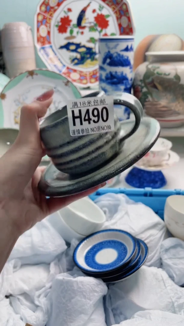 陶瓷三*H490***********