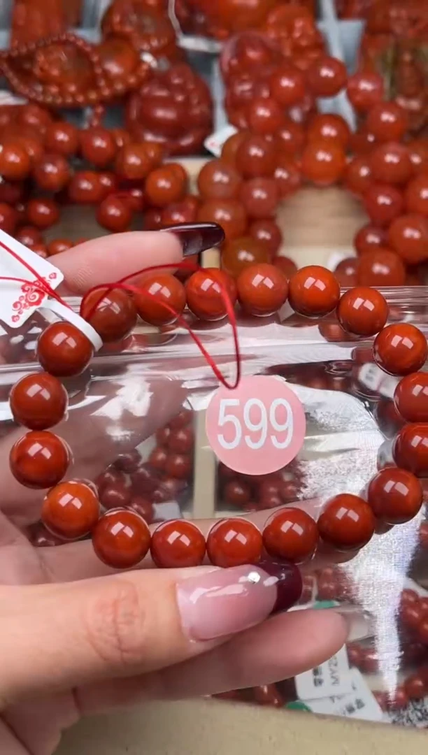 【闪购商品】南红玛瑙珠宝奇石未镶嵌599-11