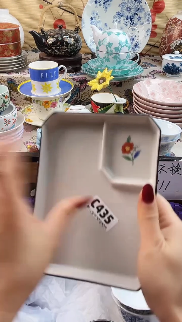 科*==============c435