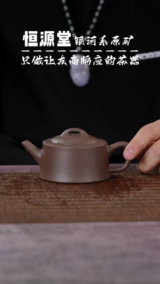 茶壶紫砂1111111111111111