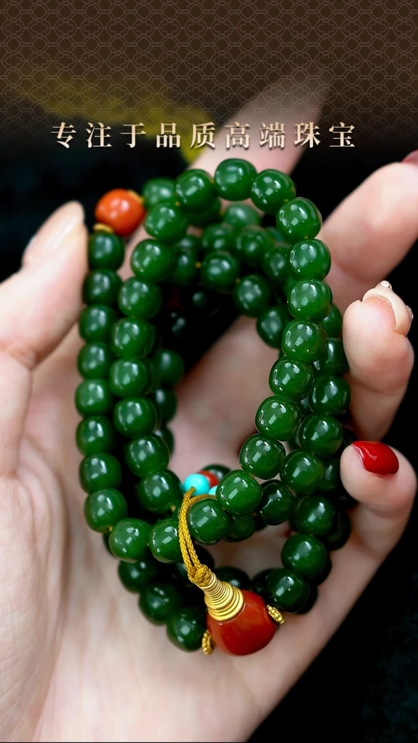 【闪购商品】和田玉（碧玉）项链未镶嵌18K俄7碧玉老型珠108毛衣链