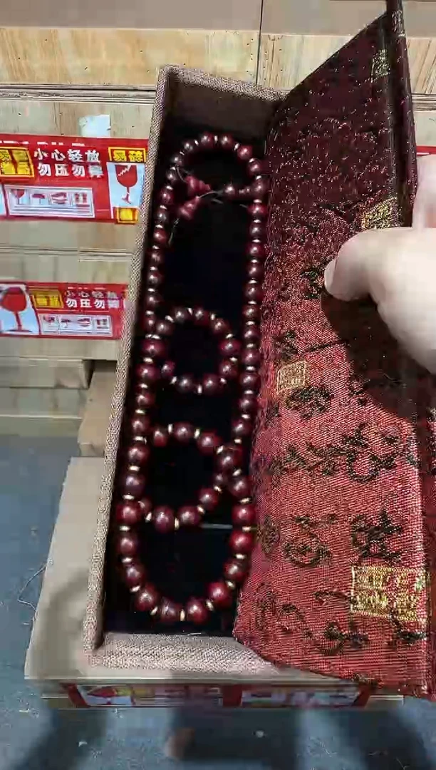 翎光合文玩精品手串-无礼盒-@@ys893