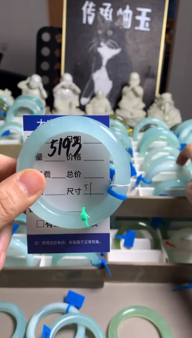 蛇纹石玉未镶嵌手镯5193
