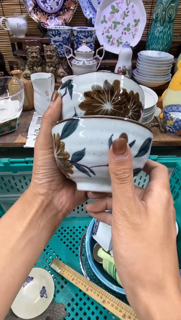瓷片森的瓷器开播大吉