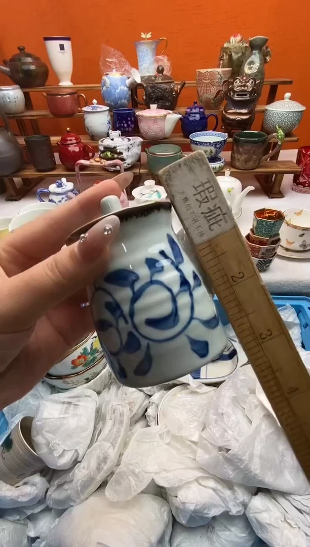 瓷片云**千满20包邮满20包邮