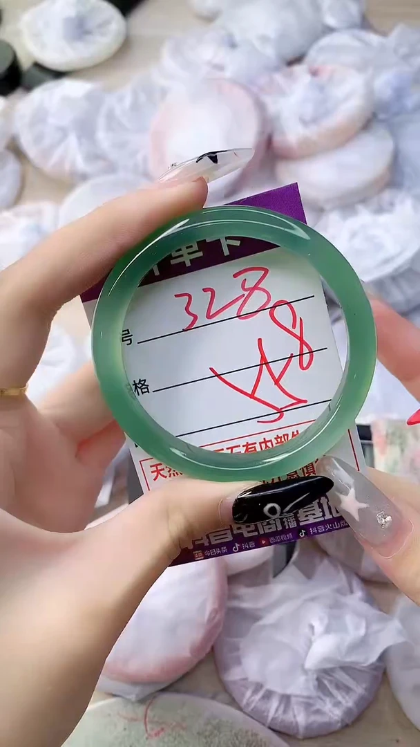 手镯玛瑙/玉髓未镶嵌328