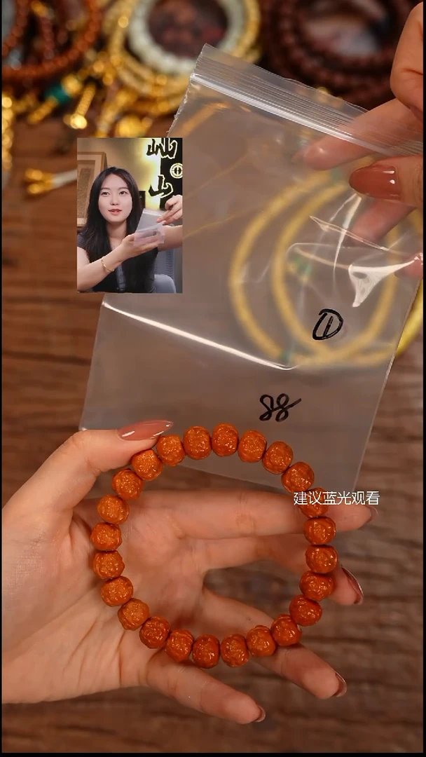 手串猴头核桃3**️屾山出品