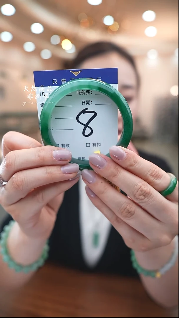 未镶嵌手镯石英质玉8