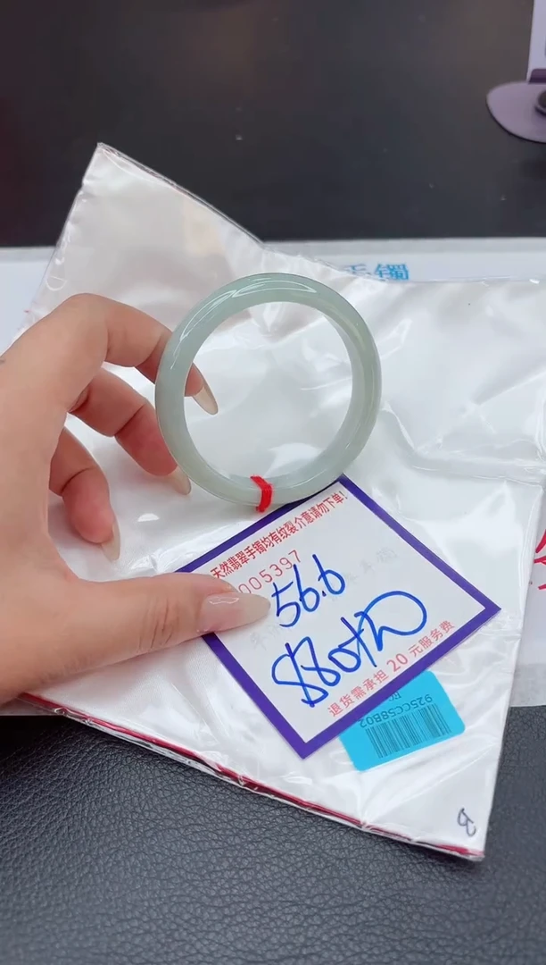 【闪购商品】翡翠手镯未镶嵌111111111111111