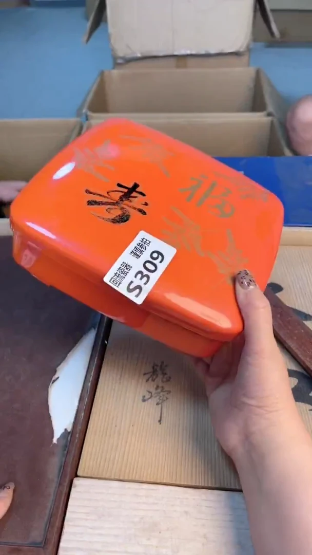 瓷片闪购闪购闪购闪购