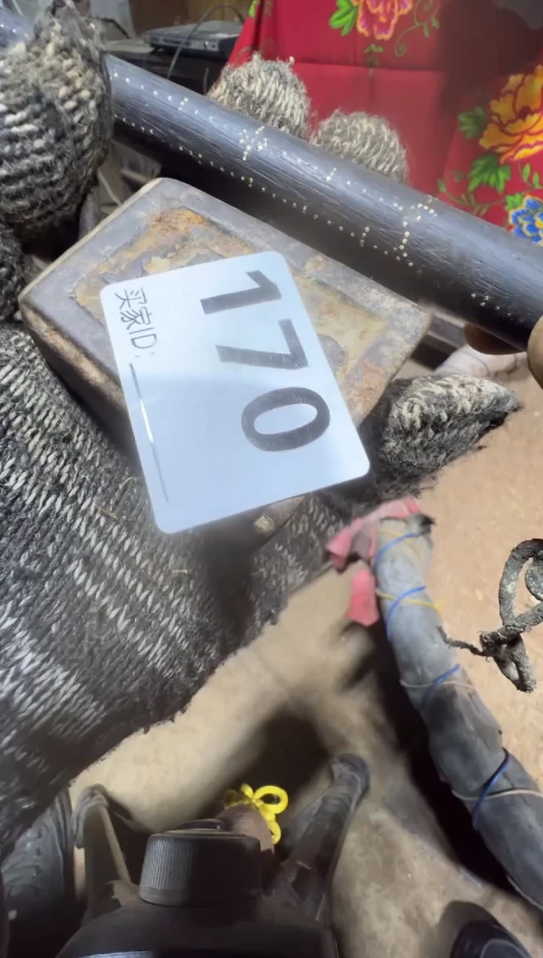 品**生0818老王直播间专属链接