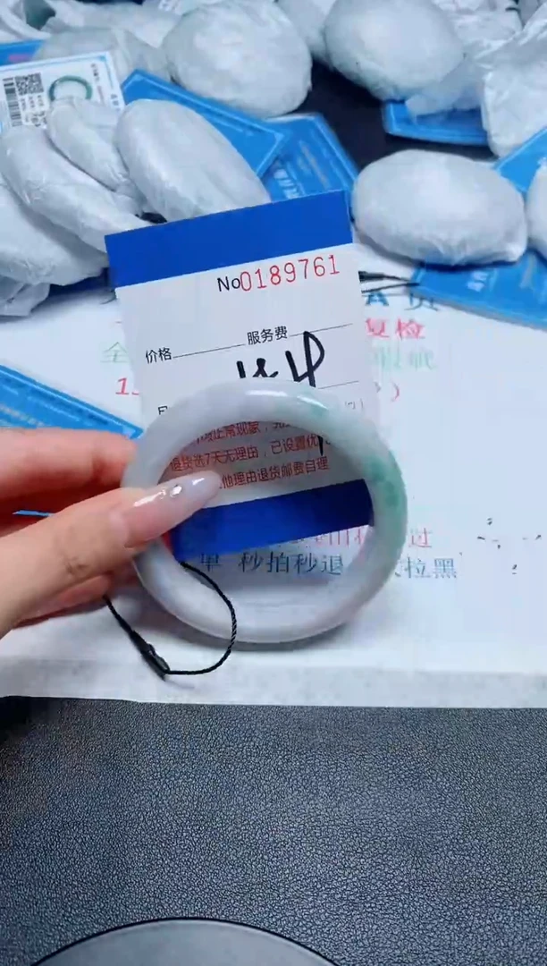 未镶嵌手镯翡翠A货翡翠189761