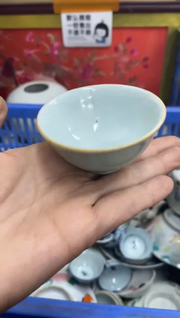 陶瓷浮***灬【不退不换直播闪购】瓷器微瑕介意勿拍